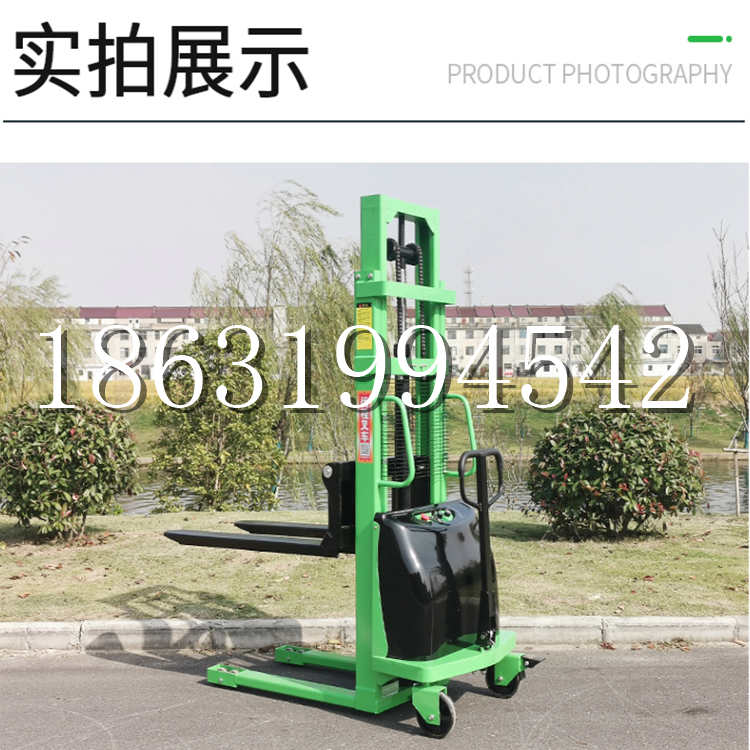金城镇电动叉车堆高车液压铲车电瓶1吨2吨站驾步行式小型全自动叉车